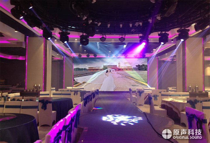 洛陽全聚德大酒店舞臺音響、燈光、舞臺機械、LED大屏系統(tǒng)工程