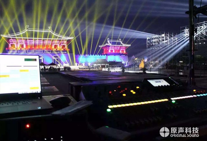 第三十四屆洛陽牡丹花會(huì)開幕式舞臺(tái)音響系統(tǒng)工程