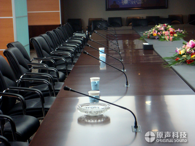 洛陽供電公司會(huì)議室音視頻系統(tǒng)工程