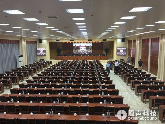洛陽市會(huì)議中心視頻會(huì)議室音視頻系統(tǒng)