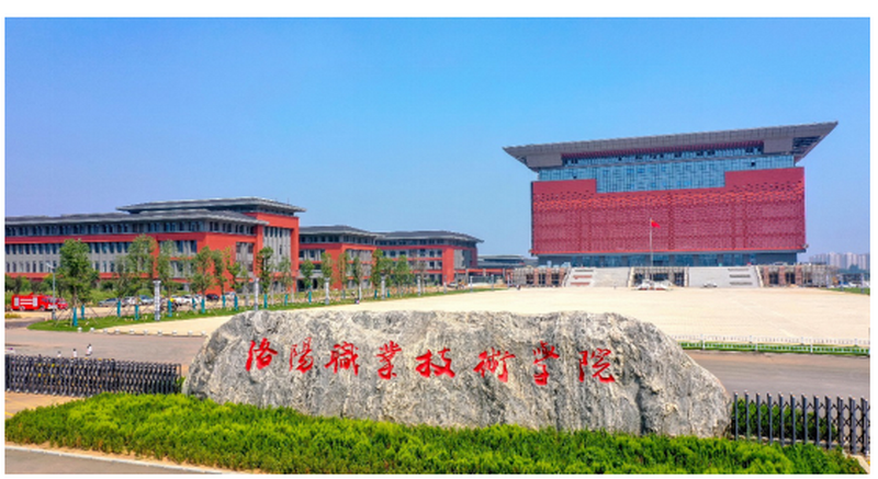 職業(yè)技術(shù)學院戲曲學院采購項目