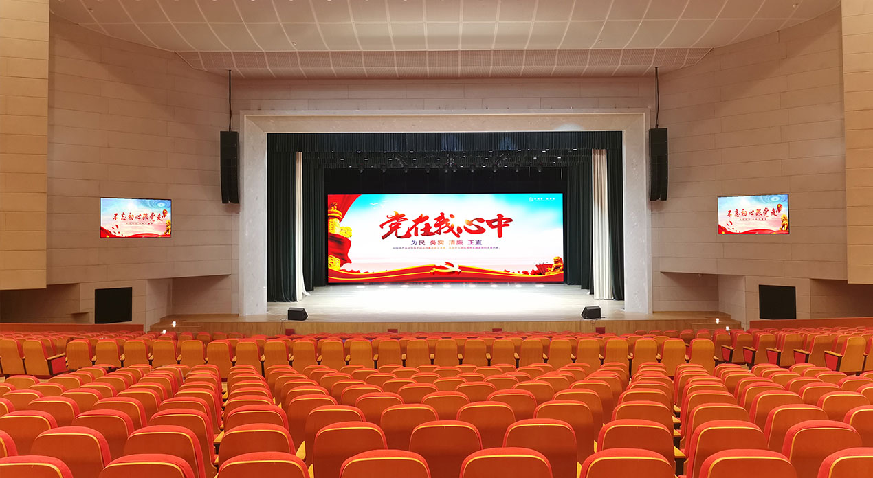 洛陽職業(yè)技術(shù)學(xué)院戲曲中心多功能報告廳完美竣工！